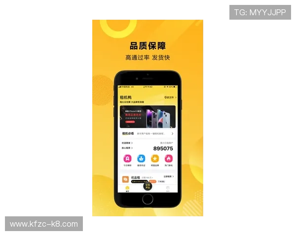 凯发正规app下载安装手机版详细教程帮助新手快速上手实现顺畅游戏体验