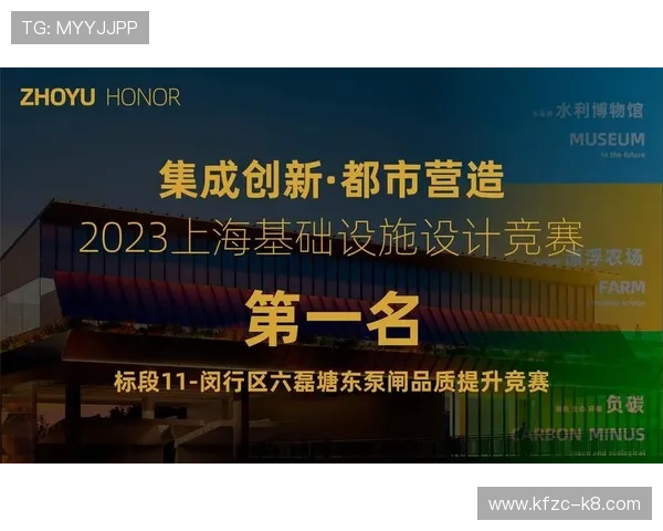 凯发旗舰厅官方地址查询流程详解，帮助新手玩家快速找到官方入口入口