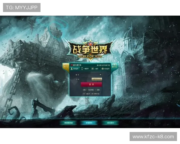 下载亚游K8客户端享受极速登录和稳定游戏环境,提升您的游戏体验感受