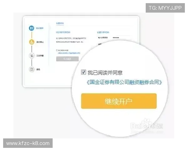 凯发体育下载注册流程详解助你轻松开启体育娱乐新体验
