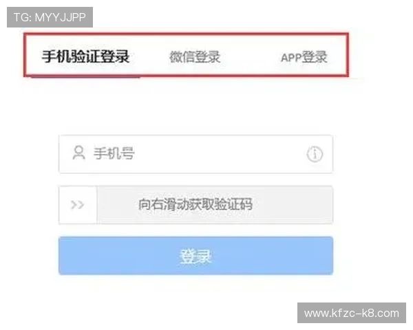 凯发网娱乐官网登录入口常见问题解答,解决登录过程中遇到的各种问题