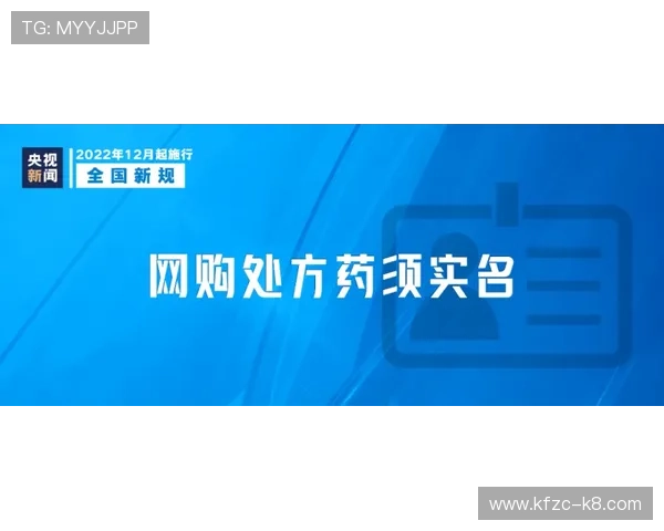 凯发网站首页安全保障措施全面加强,确保用户资金与信息安全得到双重保障